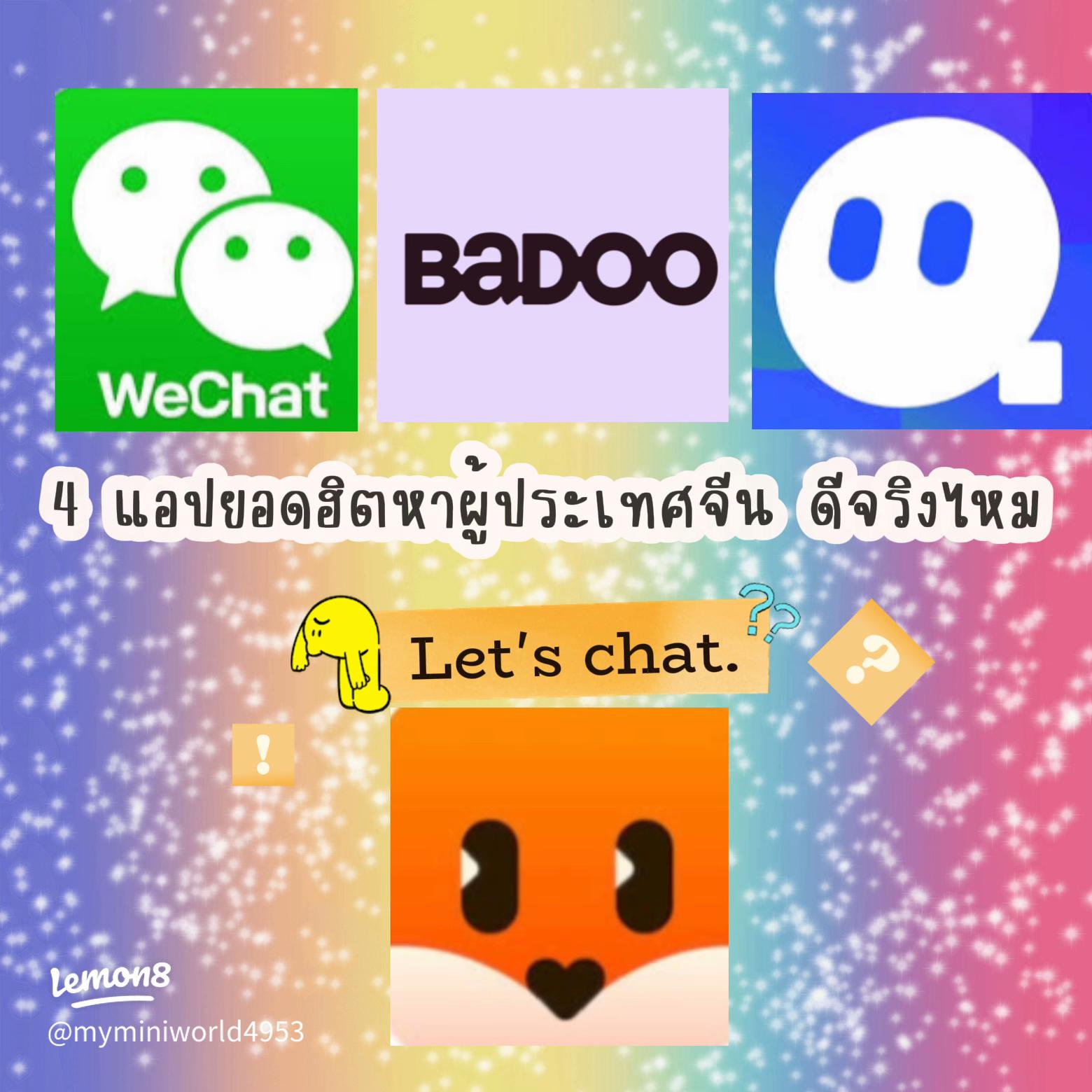 [3-10min] Bigo live Topup USER ID — 50000 Diamonds